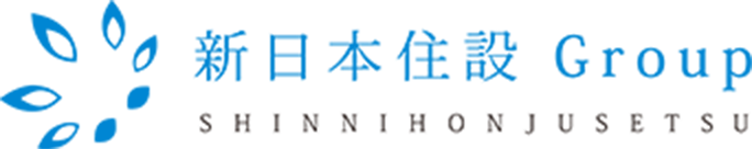 新日本住設Group